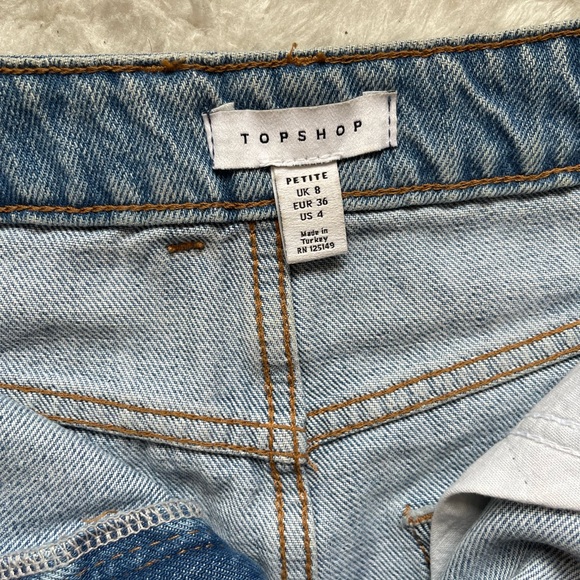 Denim skirt - Picture 2 of 4